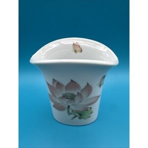 Vintage Flower Vase Takahashi Medley Water Lily Butterfly Japan Porcelain Small